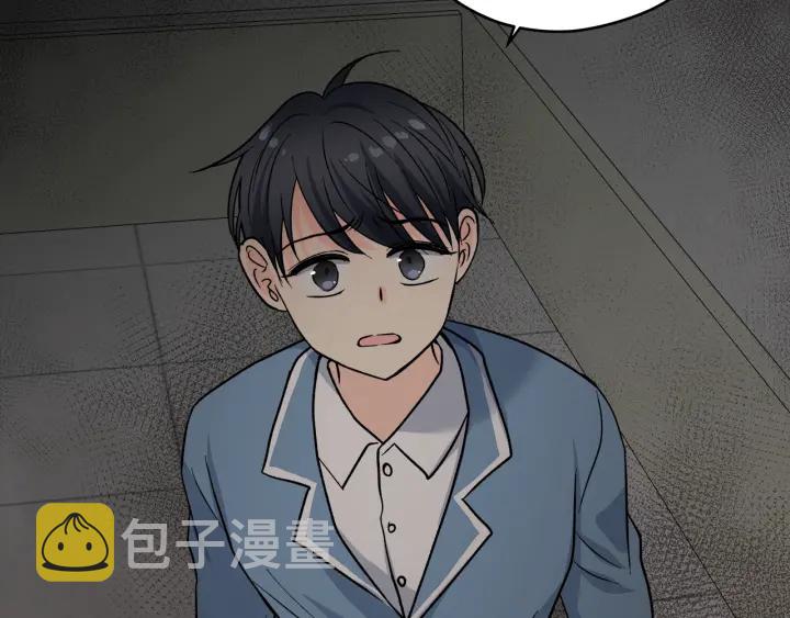 第47话 何去何从73