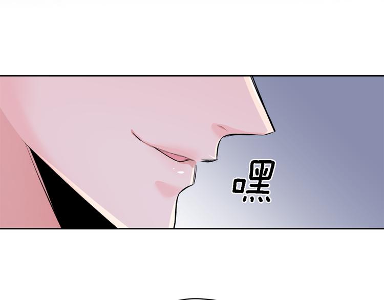 第3话 他变弱了！118