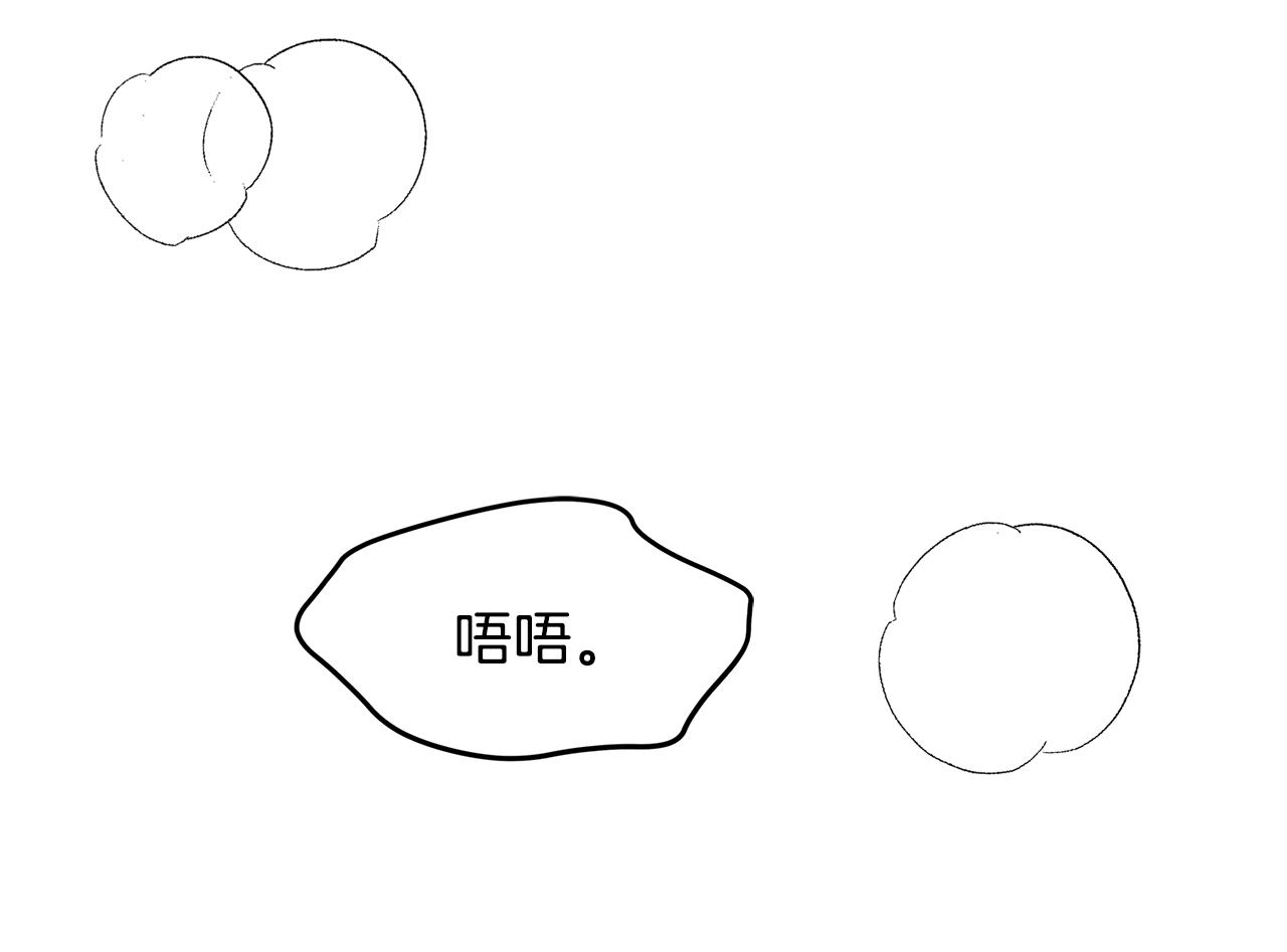 第58话 命中注定95