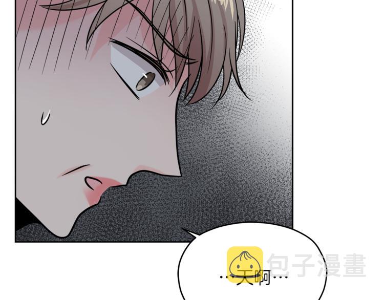 第37话  一语成谶150