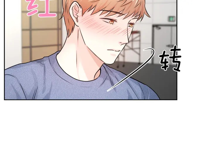 第21话 本能保护9