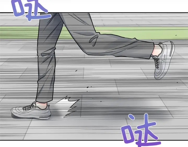 第46话 守护134
