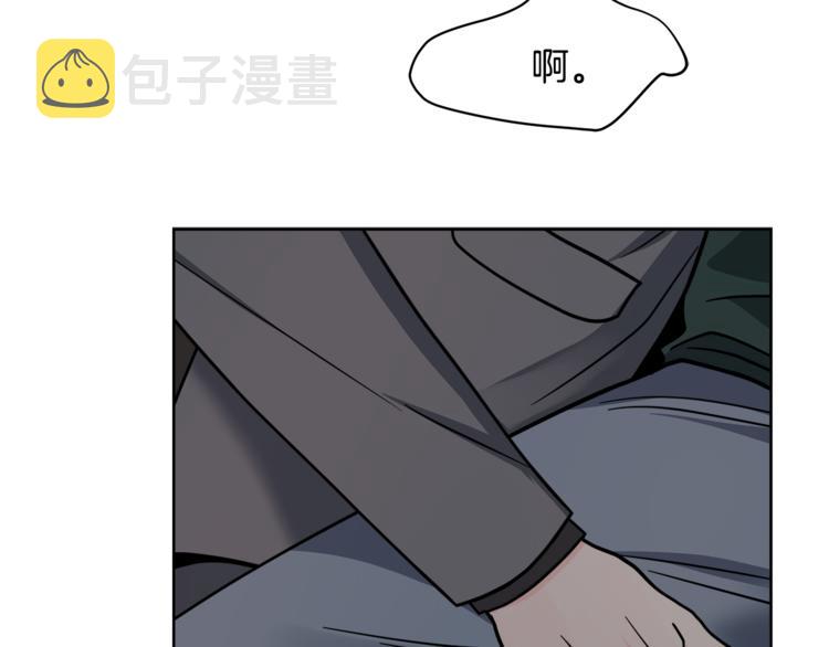 第39话 开溜12
