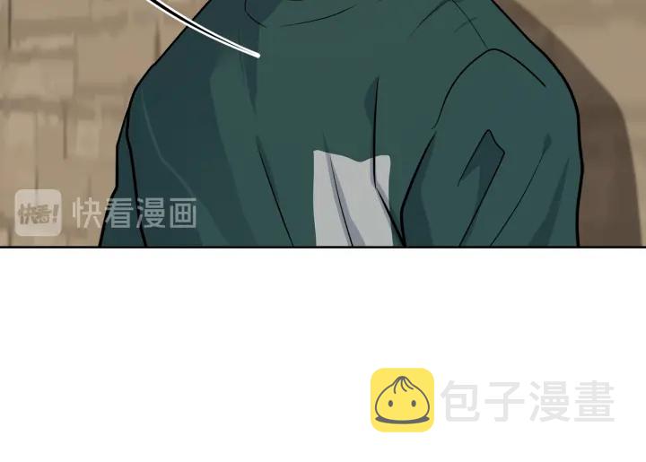 第23话 委屈质问28