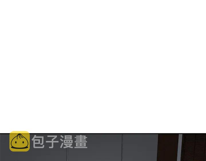 第53话 质问134