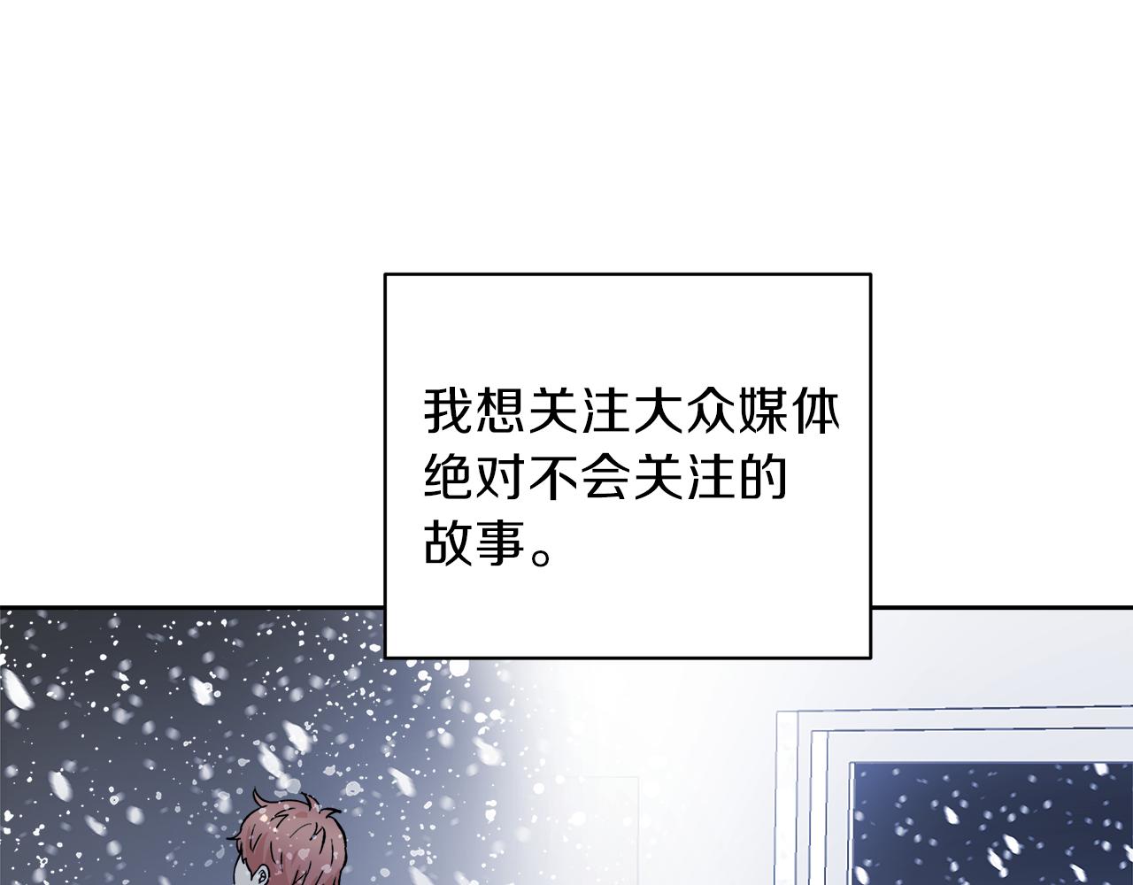 完结话 不同的含义93