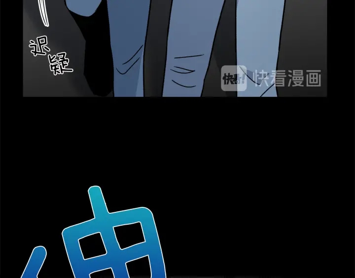 第46话 守护126