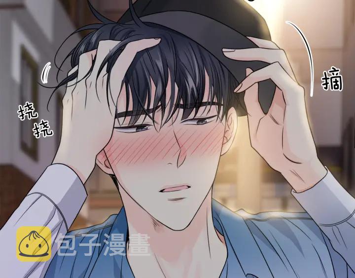 第15话 轻轻一吻56