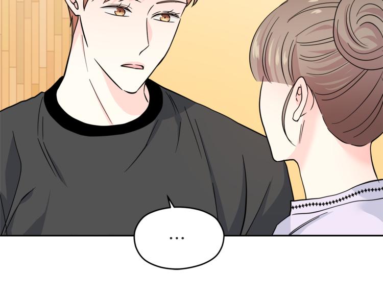 第37话  一语成谶38