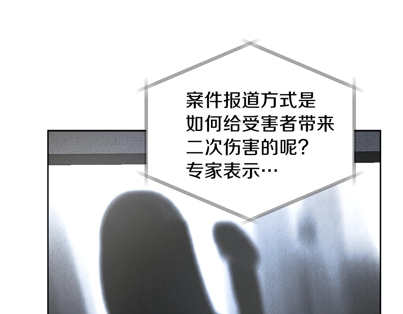 第57话 你最宝贝126