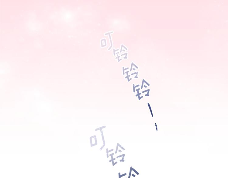 第7话 私生活73