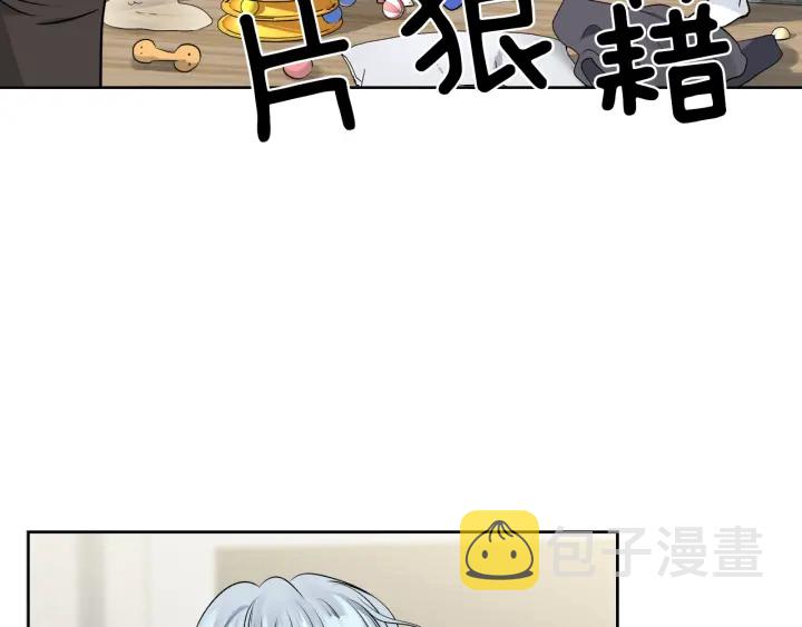 第10话 误会解除85