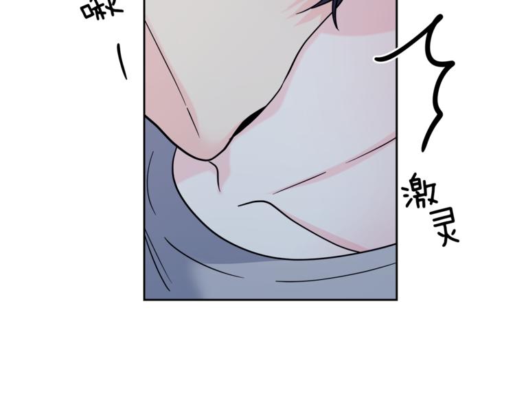 第36话  半夜惊醒88