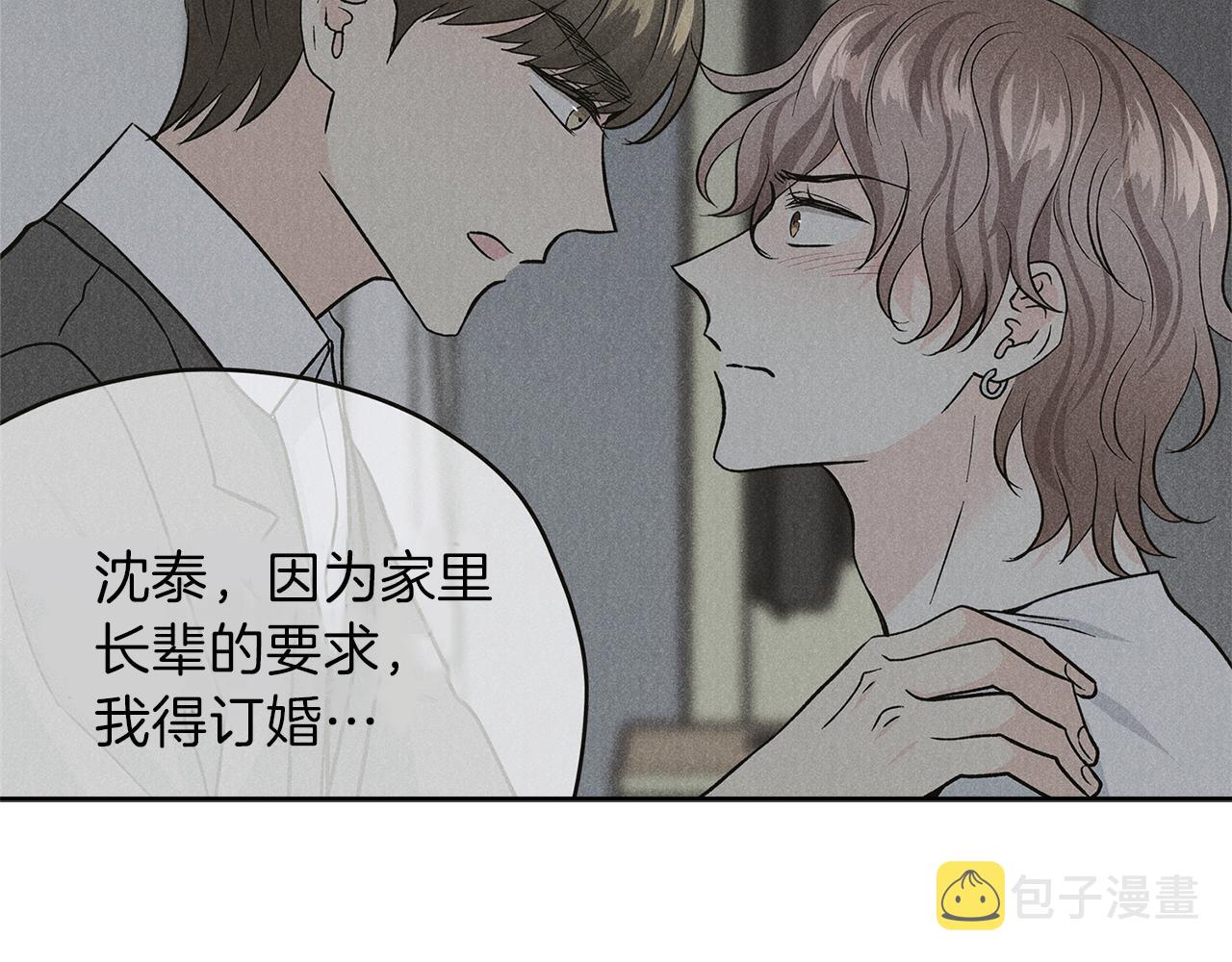第59话 希望92