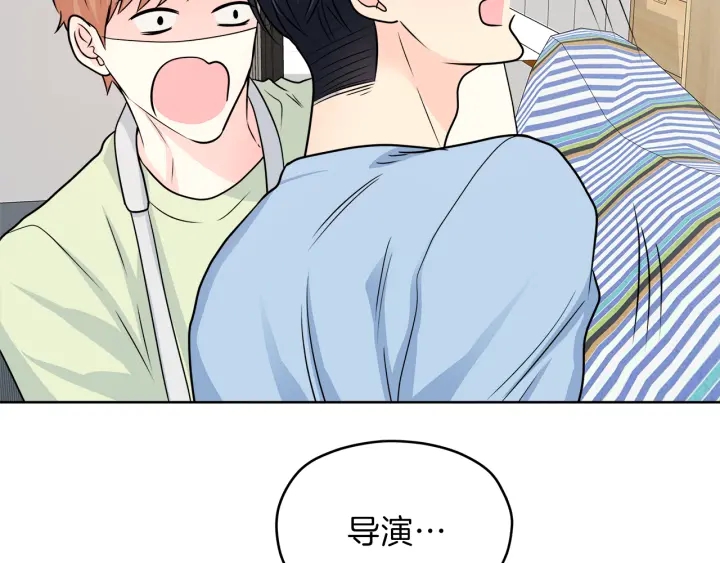 第25话 误会大解除100