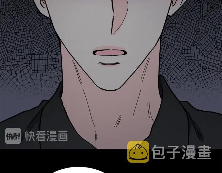 第47话 何去何从121