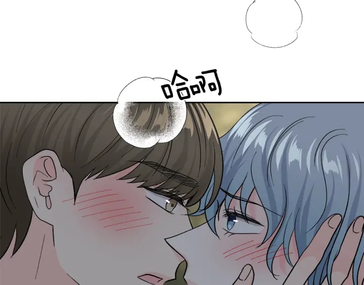 第54话 直视34
