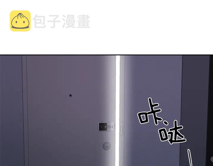 第28话 片场开挂147