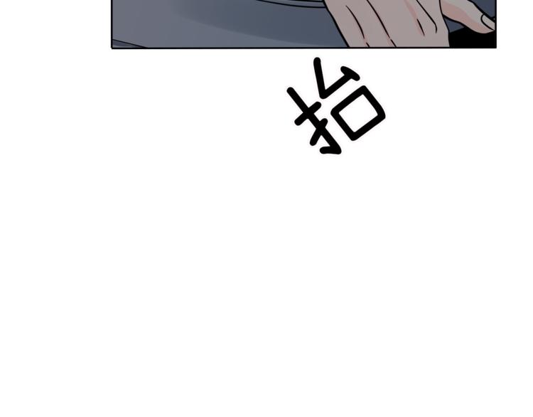 第39话 开溜13