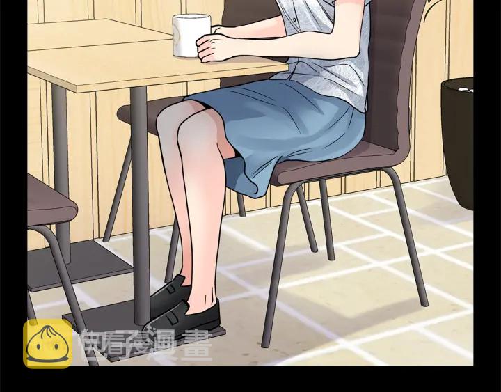 第44话 护宝心切30