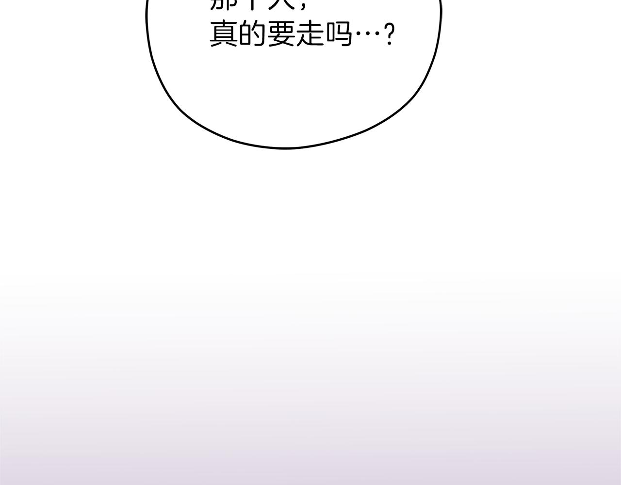 完结话 不同的含义33