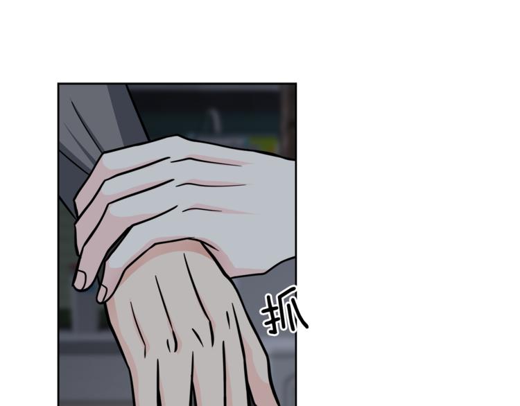 第38话  你的温柔89