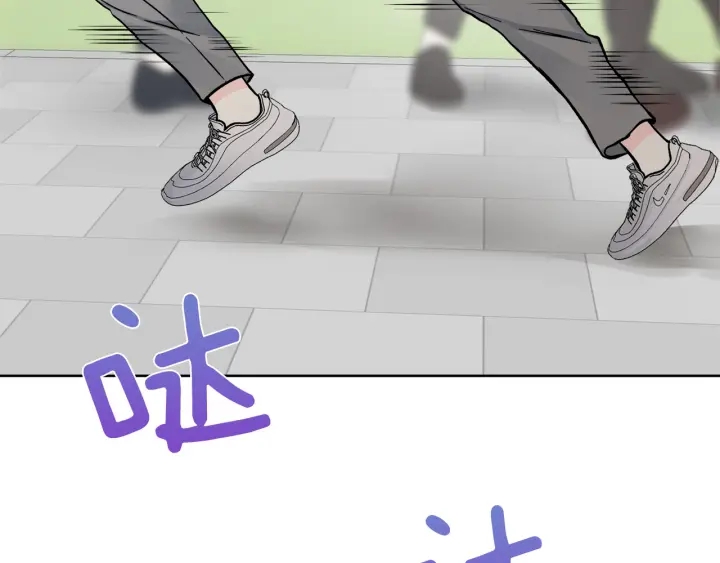 第46话 守护137