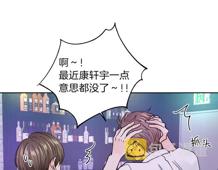 第28话 片场开挂129