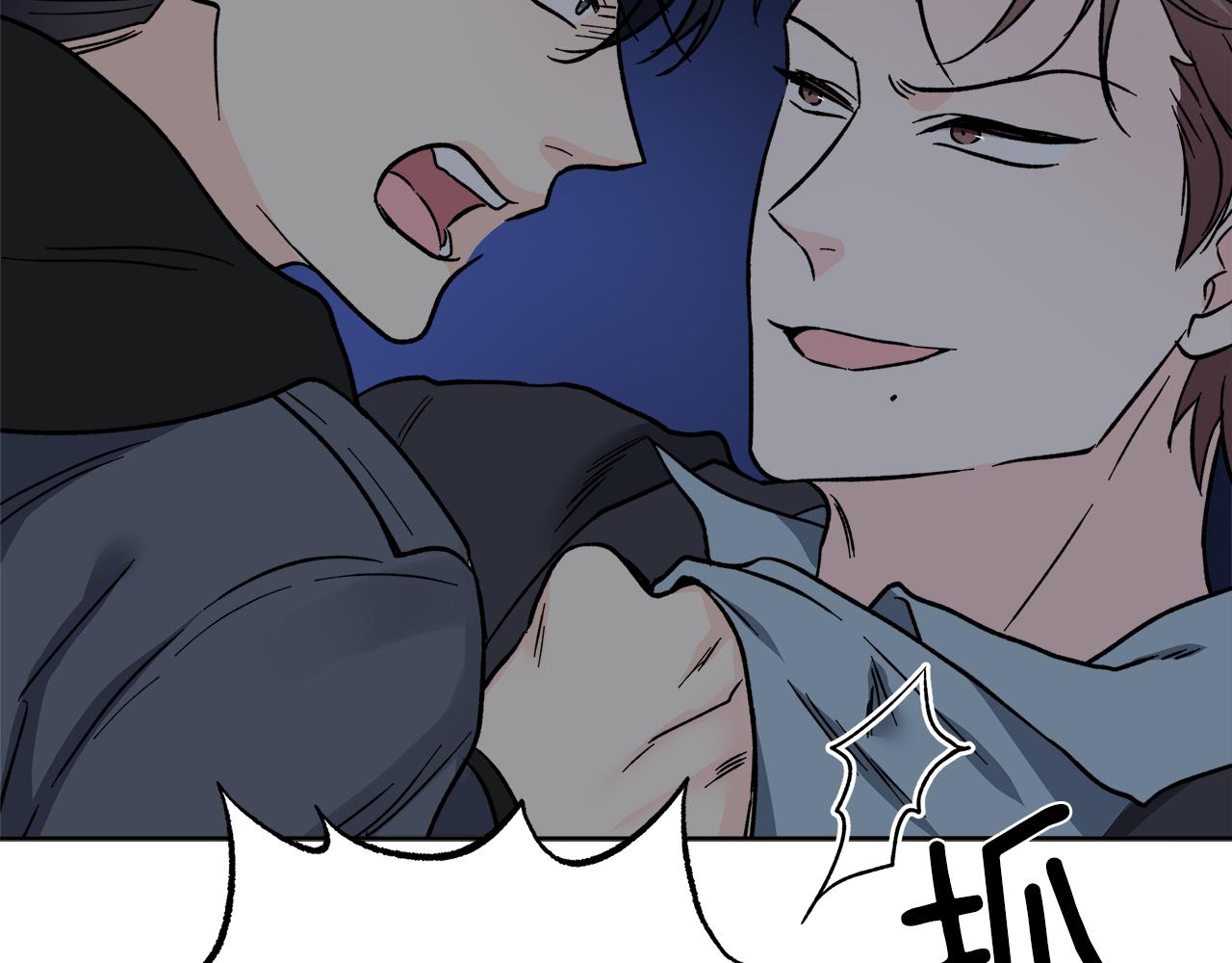 第56话 挺身而出116