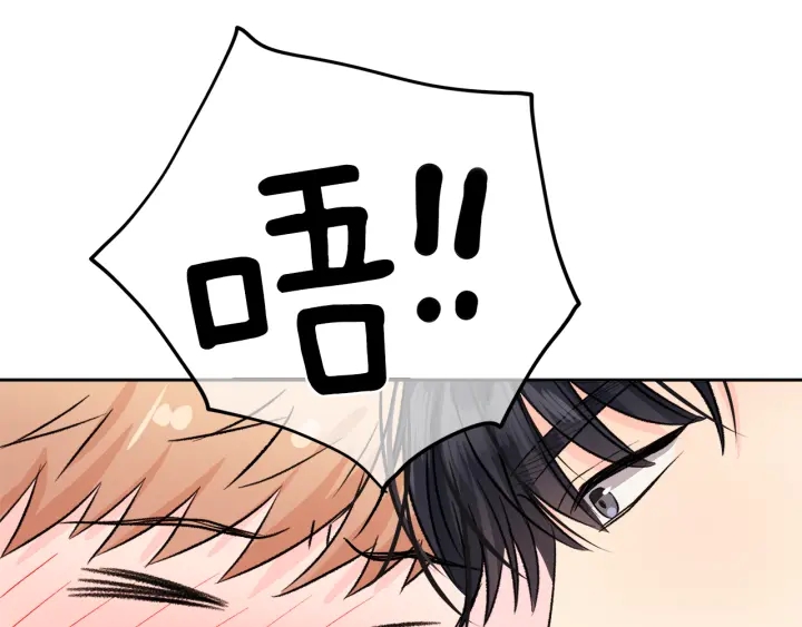 第21话 本能保护124