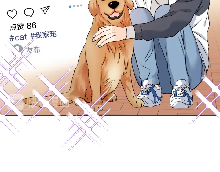 第17话 天天都甜16