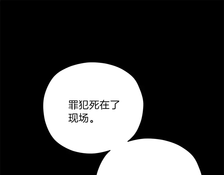 第28话 片场开挂20