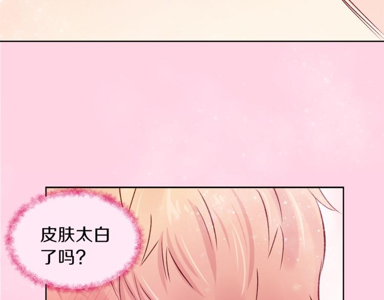 第7话 私生活64