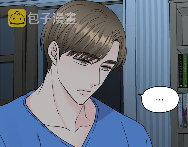 第35话  妈妈查房138