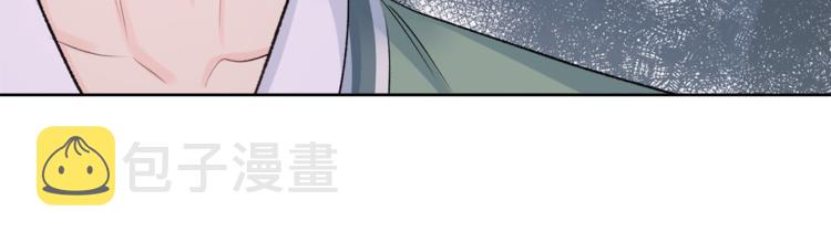 第7话 私生活27