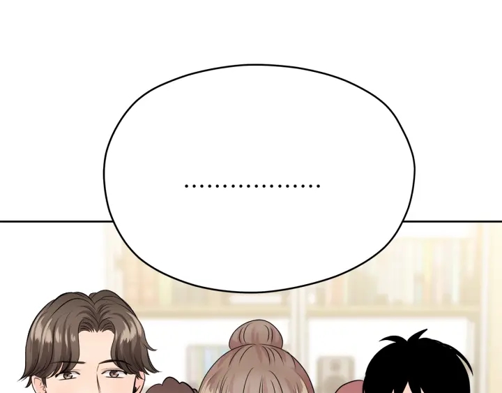 第26话 特辑嘉宾157