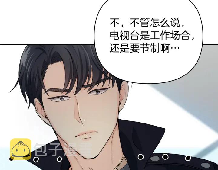 第9话 误会102