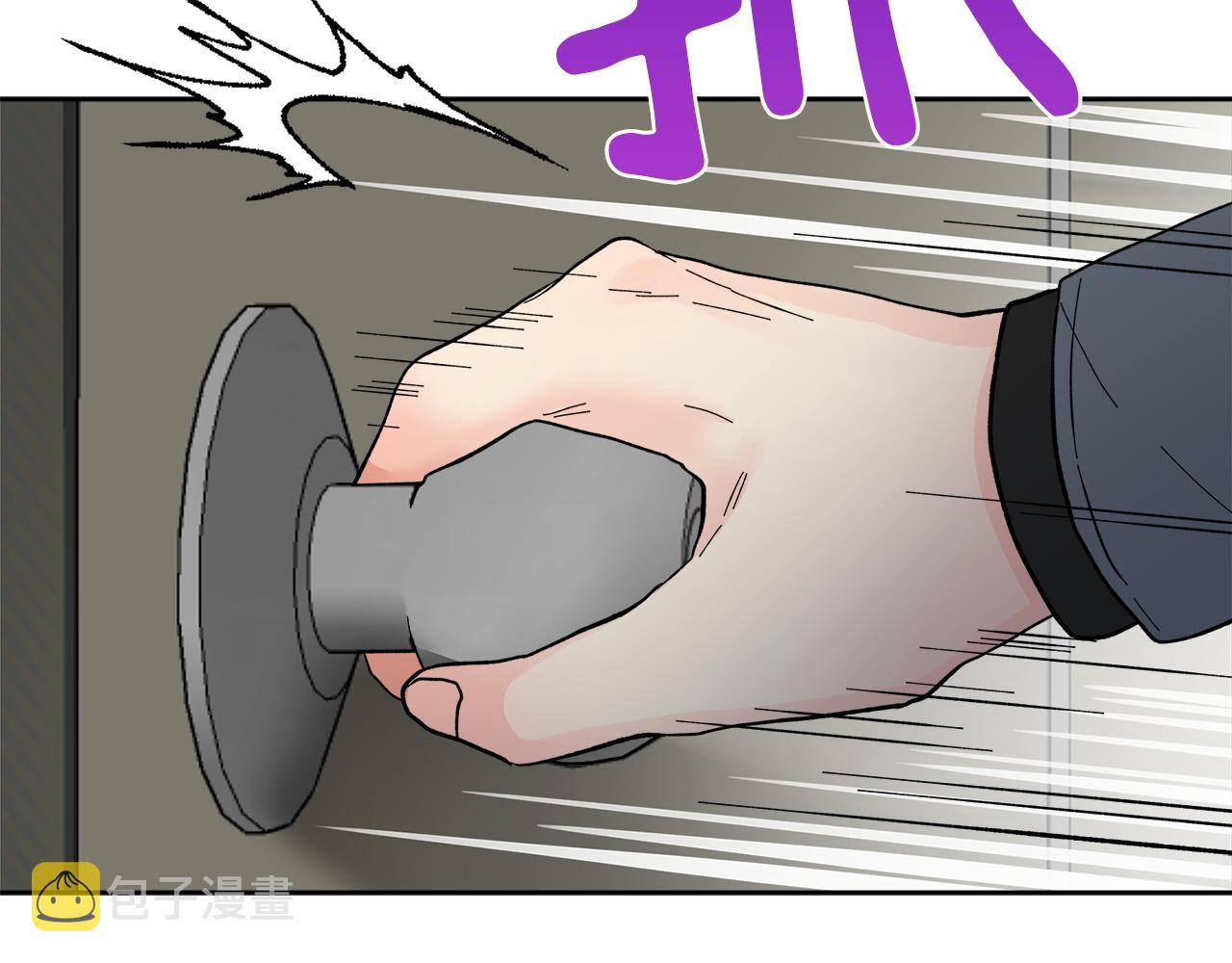 第55话 时空交错98