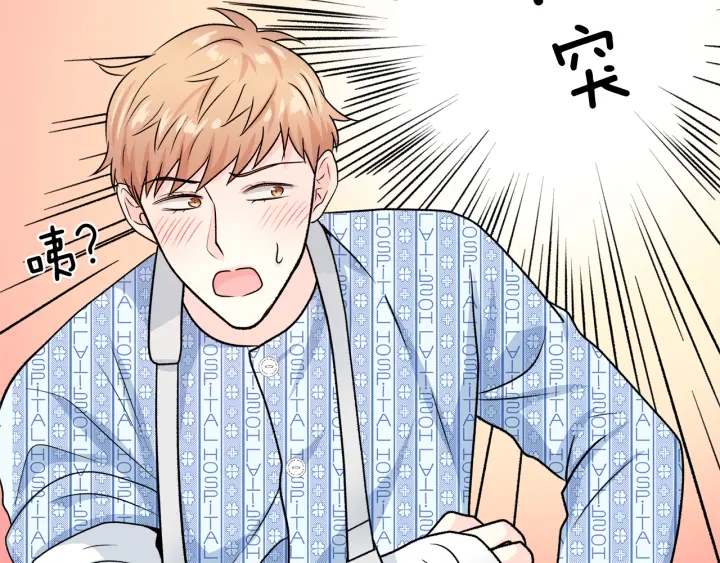 第23话 委屈质问114