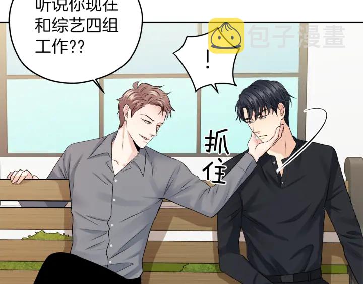 第 11 话 拍摄现场108
