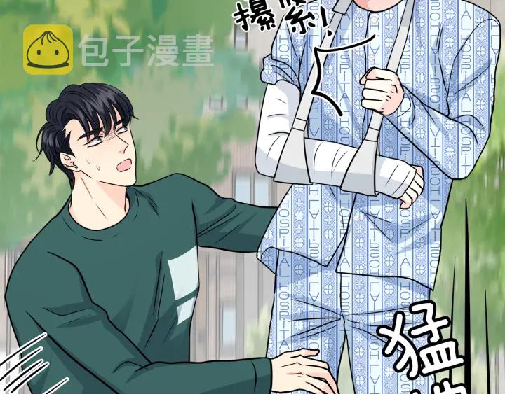 第23话 委屈质问151
