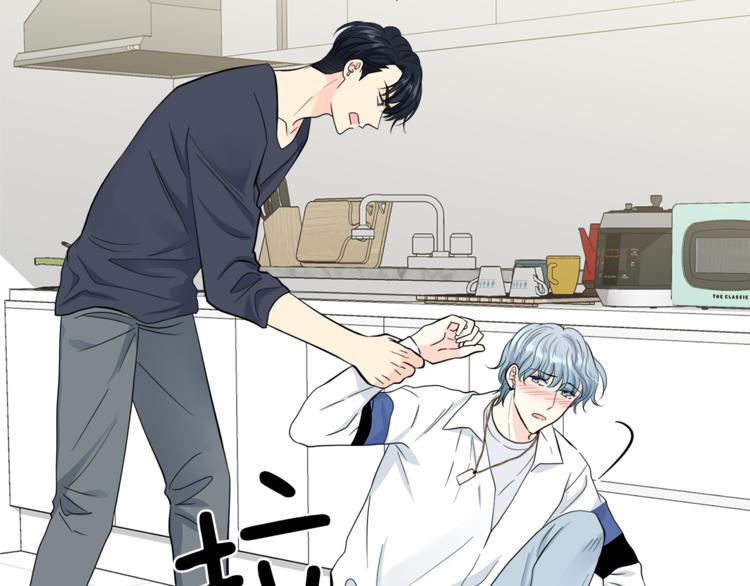 第30话 片场暴走53