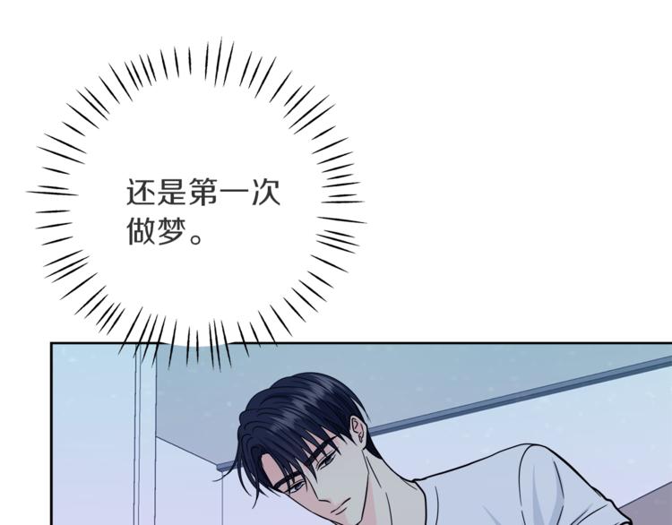 第36话  半夜惊醒34