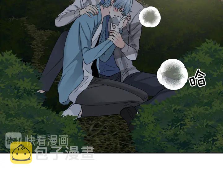 第53话 质问100