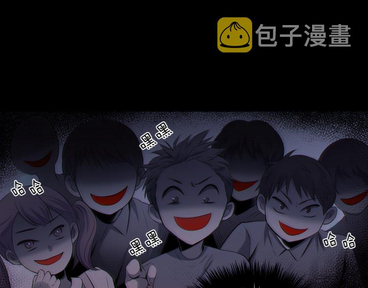 第4话 三个臭皮匠8