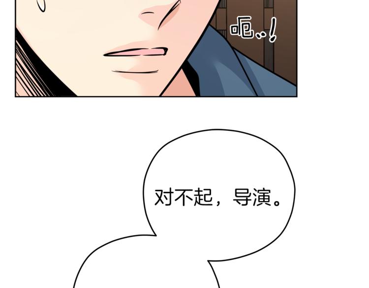 第37话  一语成谶101