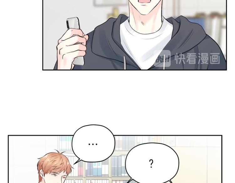第6话 迟来的道歉43