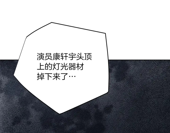 第21话 本能保护37