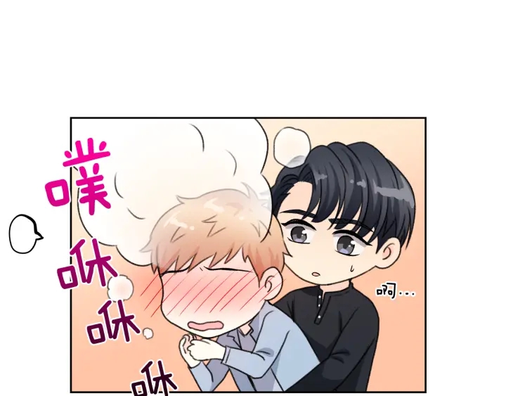 第12话 依靠我吧59