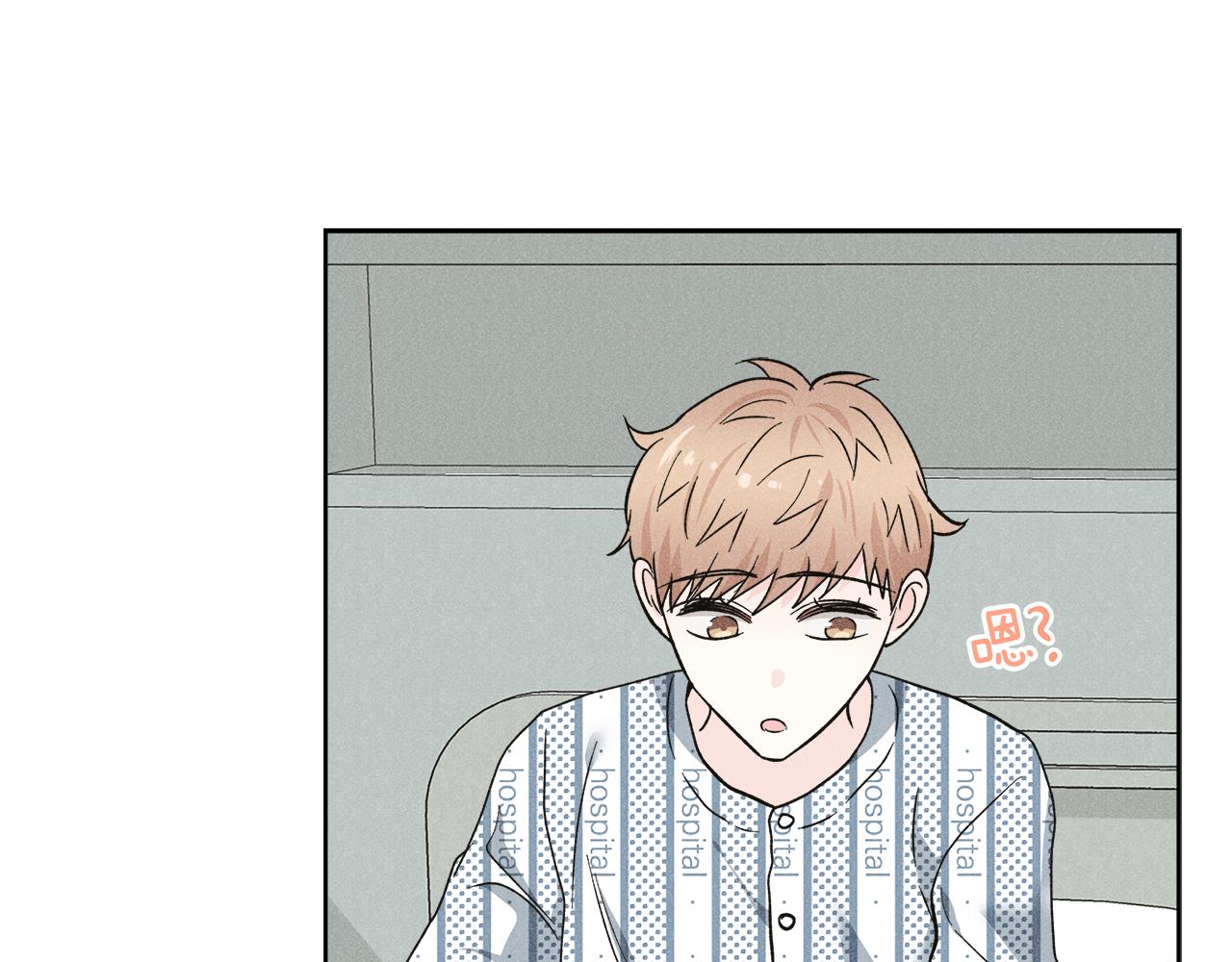 第57话 你最宝贝71